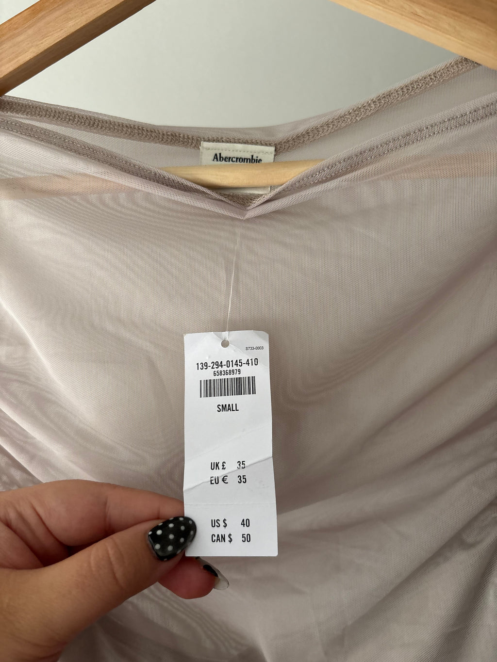 Beige Mesh Top with Interior Tube Top (NWT)
