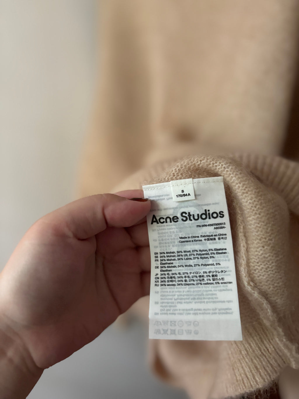 Acne Studios Beige 'Dramatic Mohair' Sweater