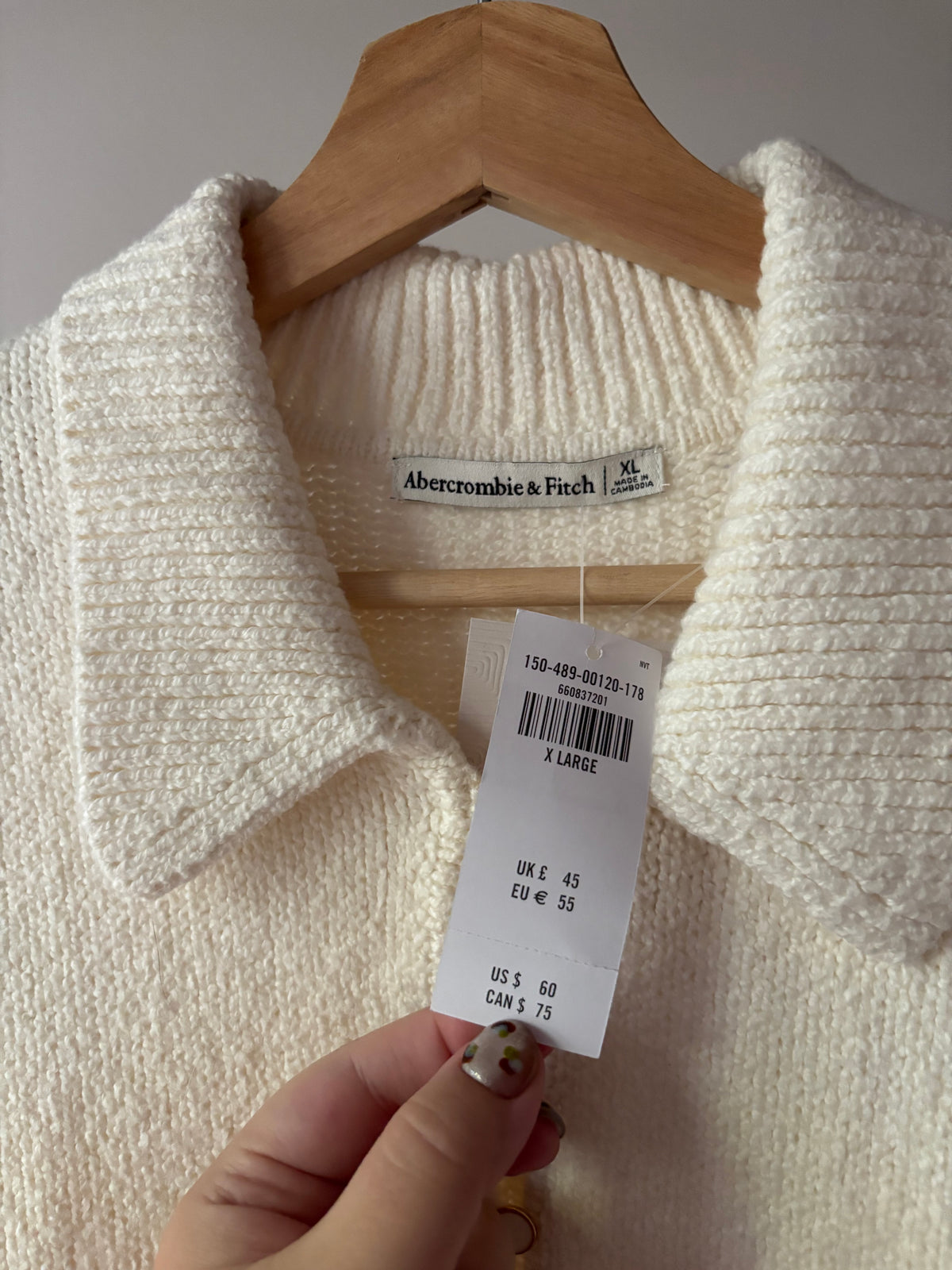 Soft Cream Short Sleeve Cardigan (NWT)